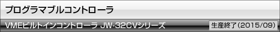 JW-32CVV[Y@YI(2015/09)