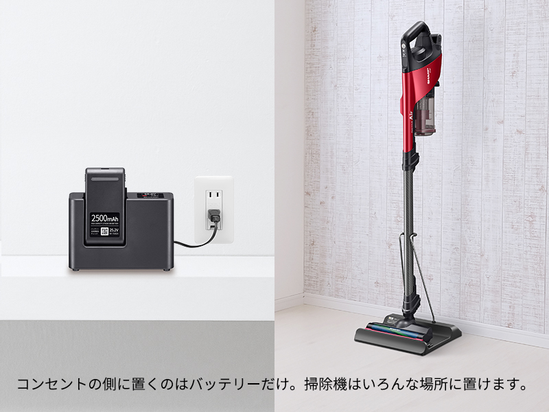 シャープ SHARP Air EC-SR3SX 充電器 バッテリー 2個 - 掃除機