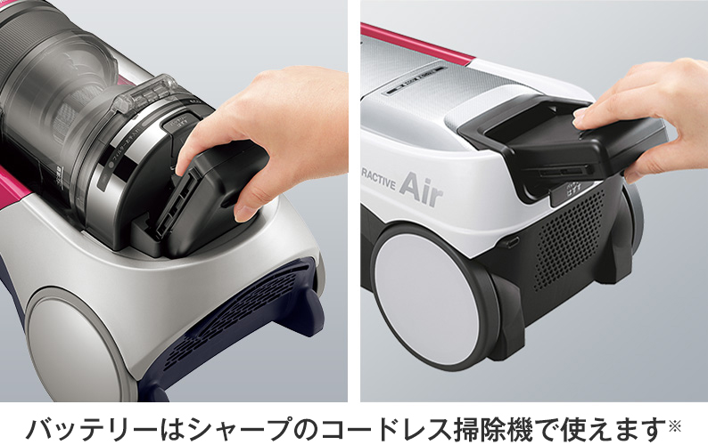 RACTIVE Airのバッテリーは、本体から外して充電する着脱式。