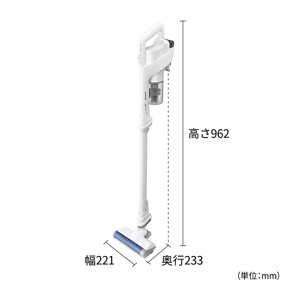 掃除機:EC-AR50A:外形寸法、幅221mm×奥行233mm×高さ962mm
