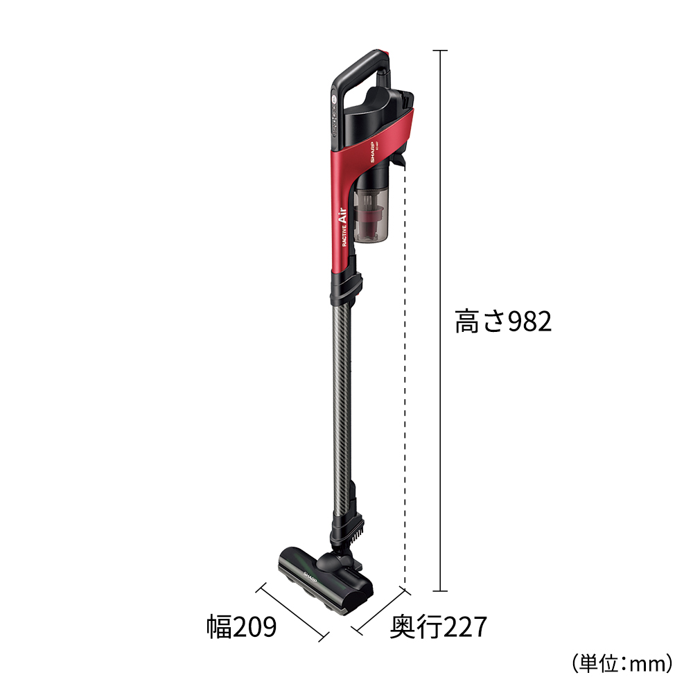 SHARP コードレススティック掃除機 サイクロン式     EC-AR7-Pサイクロン