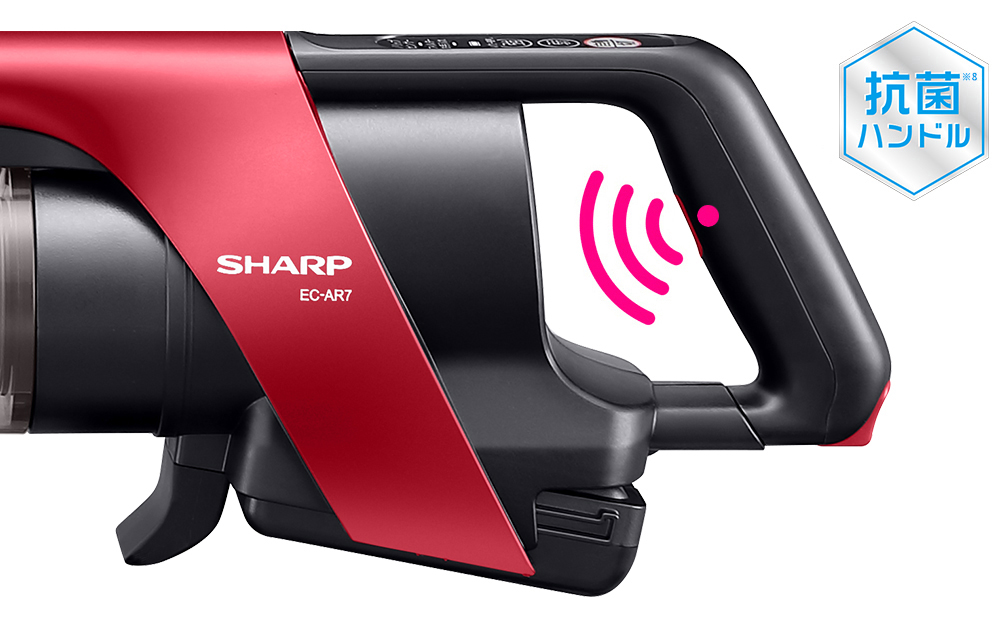 WEB限定カラー SHARP コードレススティック掃除機 サイクロン式 EC-AR7 