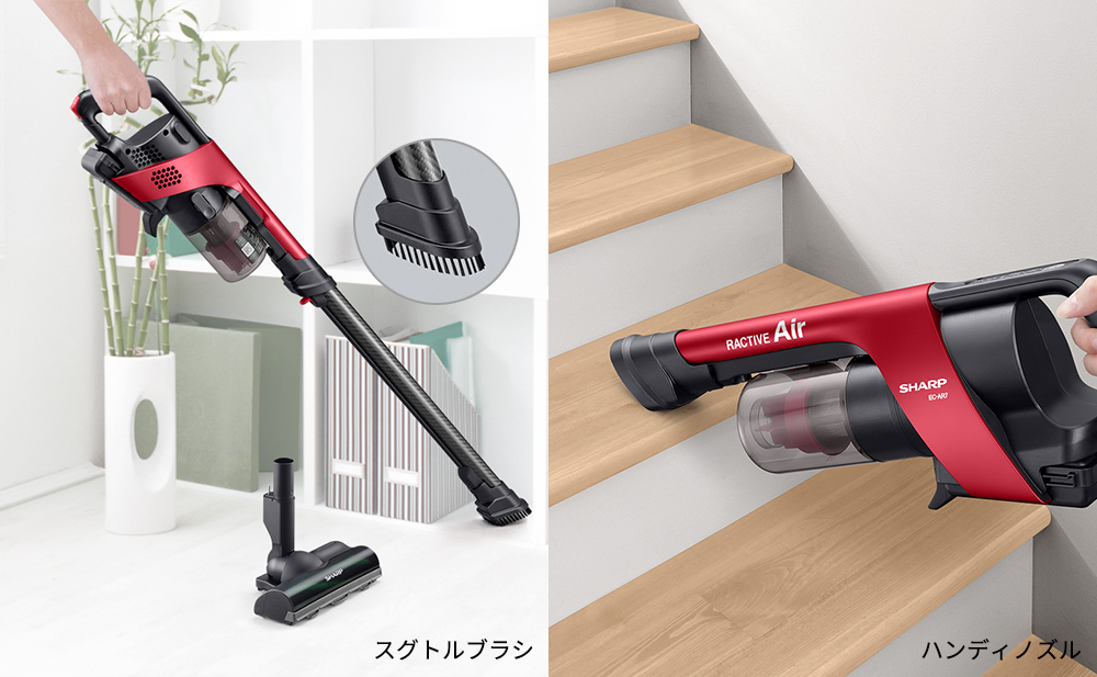 訳あり SHARP RACTIVE Air EC-HR7 シャープ-