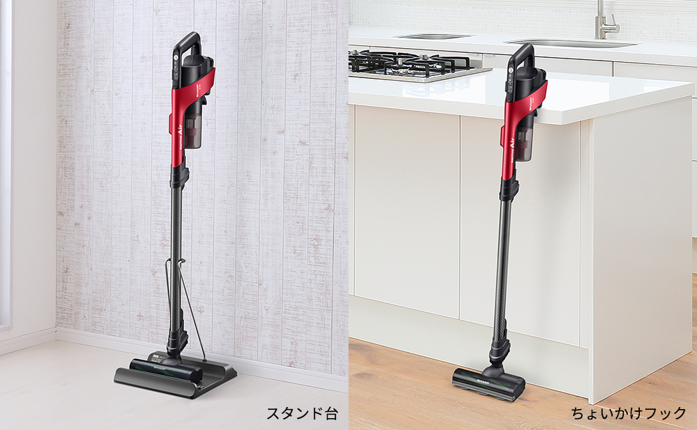 国内初の直営店 Air RACTIVE コードレススティック掃除機 SHARP 【新品 ...