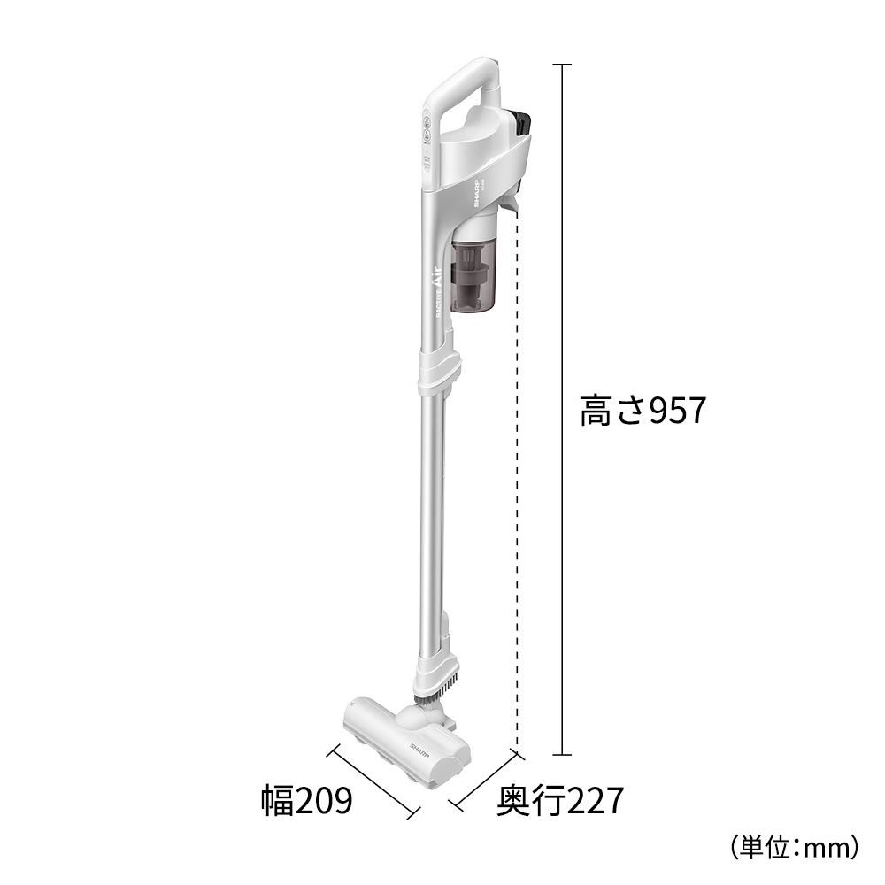 正規激安 シャープ SHARP EC-AR8-W RACTIVE Air サイクロン式 シャープ