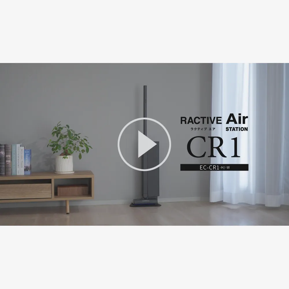 ステーションタイプ コードレススティック掃除機：EC-CR1、ポップアップ表示で動画を再生する