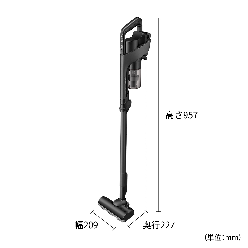 掃除機:EC-FR11:外形寸法、幅209mm×奥行227mm×高さ957mm