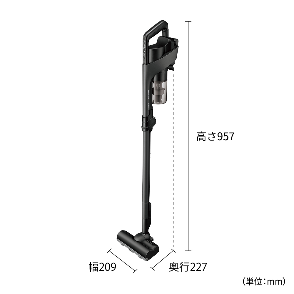 掃除機:EC-FR30A:外形寸法、幅209mm×奥行227mm×高さ957mm