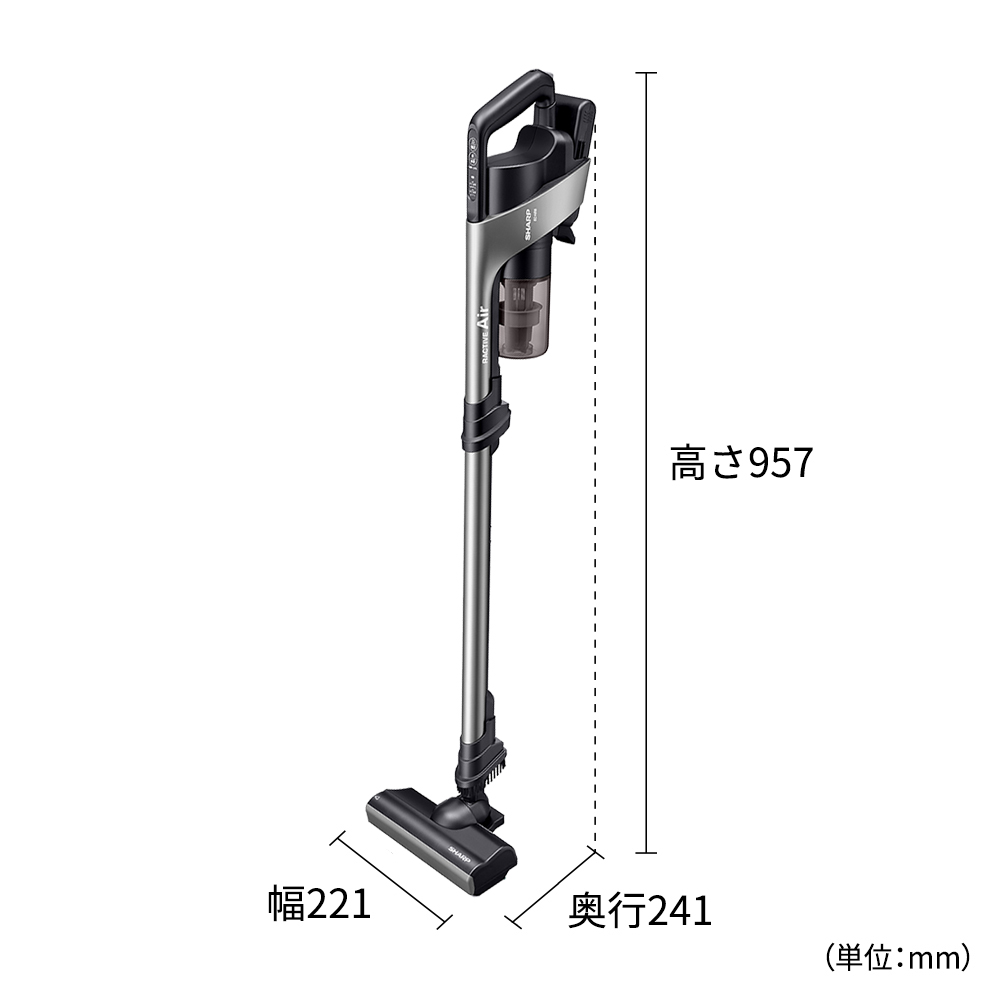 EC-HR8 | 掃除機：シャープ