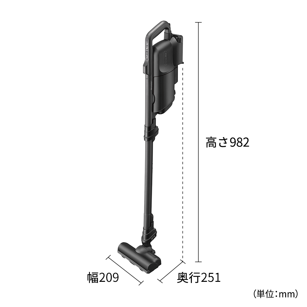 外形寸法、幅209mm×奥行251mm×高さ982mm