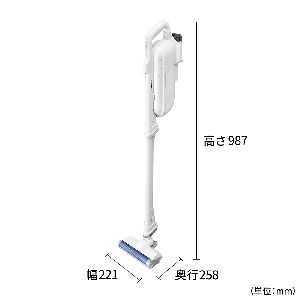 掃除機:EC-KR50A:外形寸法、幅221mm×奥行258mm×高さ987mm