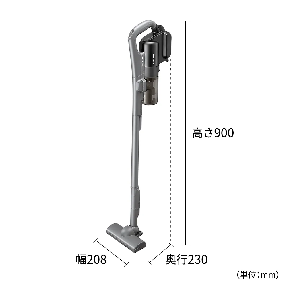 掃除機:EC-PT3:外形寸法、幅208mm×奥行230mm×高さ900mm