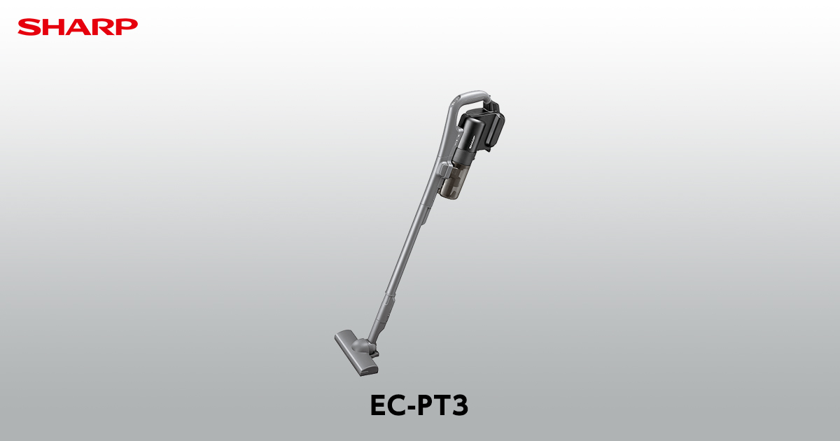 EC-PT3 | 掃除機：シャープ