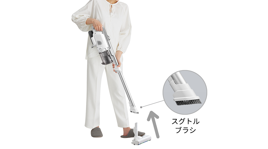 床掃除からスグトルブラシに切り替え