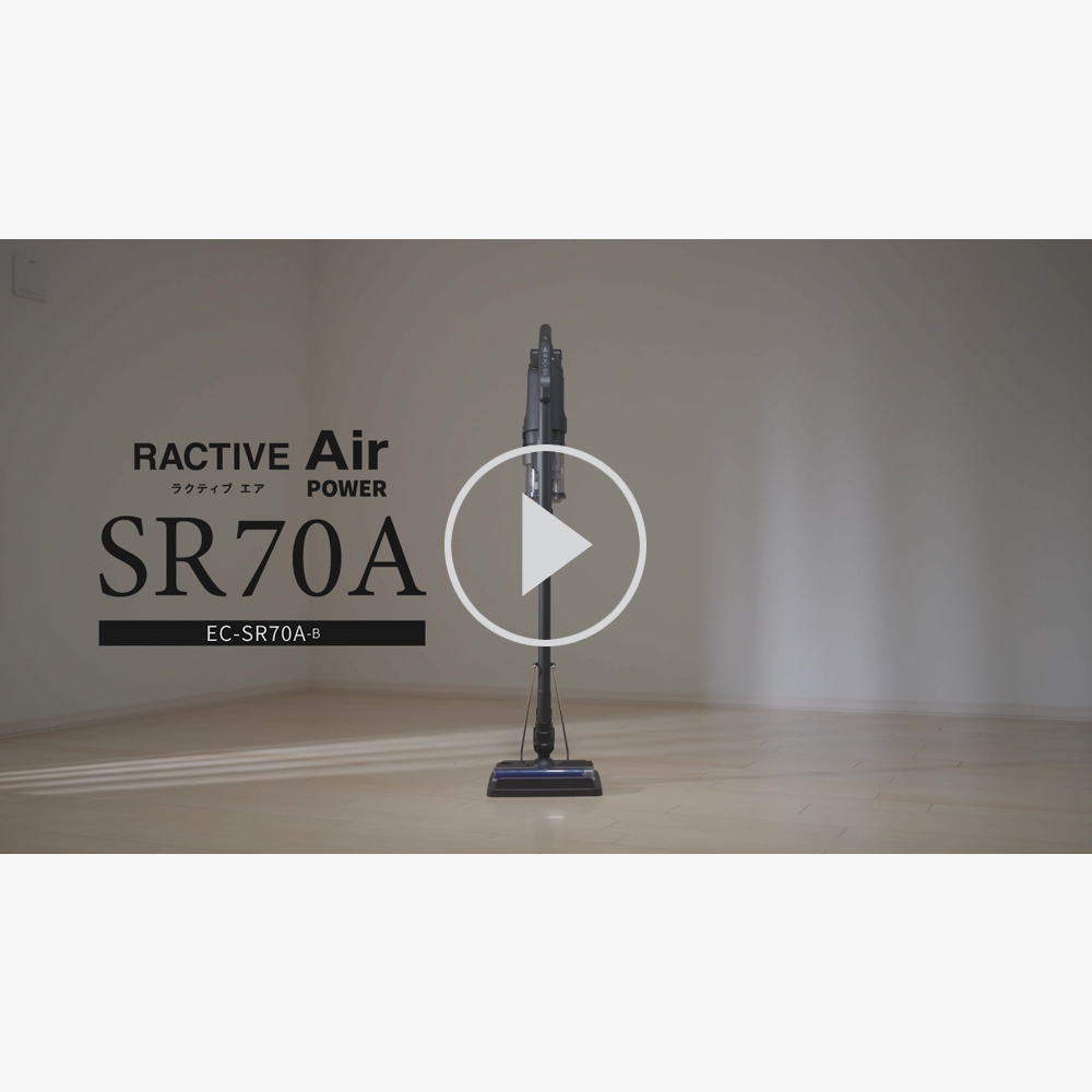 コードレススティック掃除機：EC-SR70A、ポップアップ表示で動画を再生する