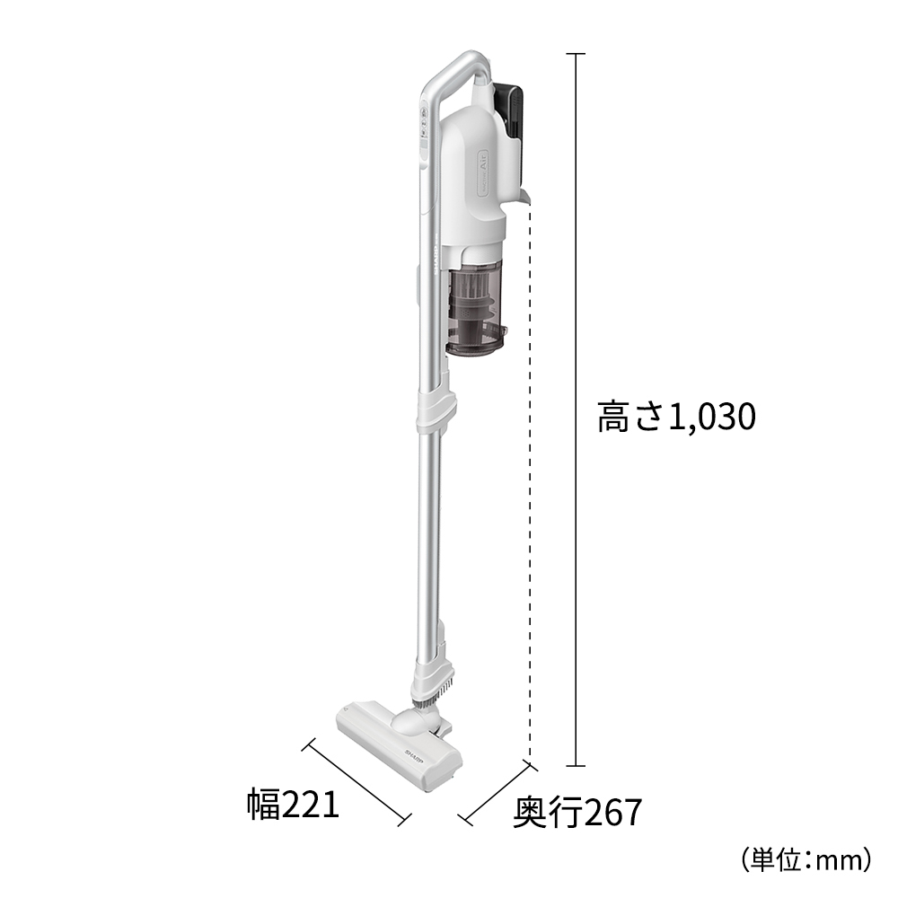 SHARP EC-SR8-W WHITE-