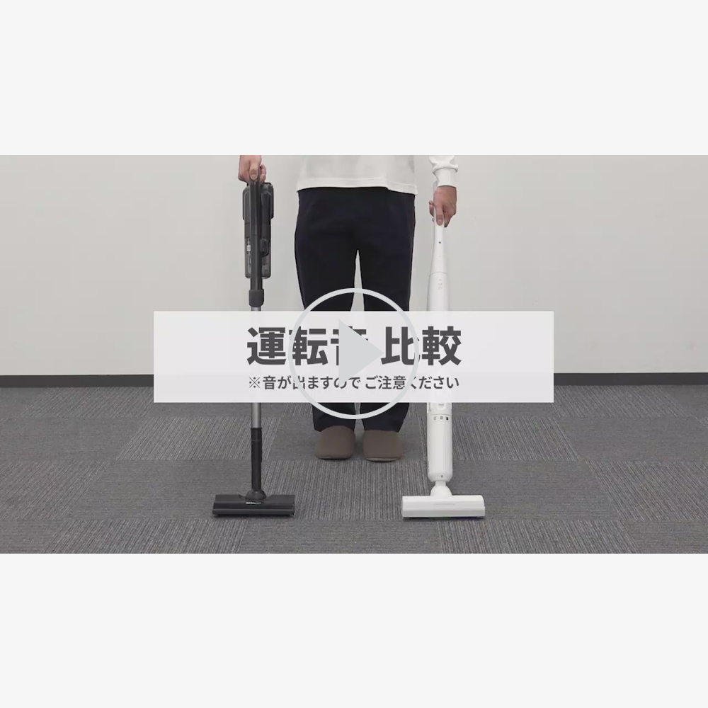 ステーションタイプ コードレススティック掃除機：EC-WR2、ポップアップ表示で動画を再生する