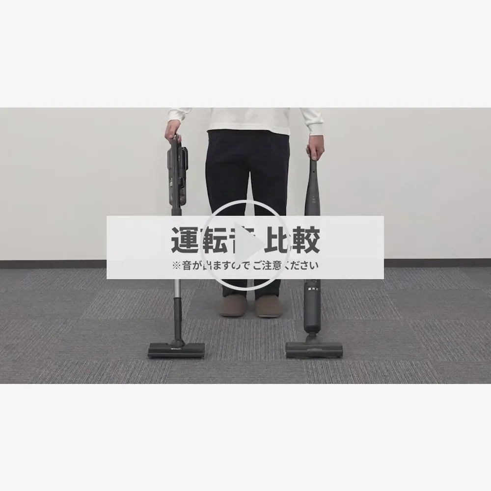 ステーションタイプ コードレススティック掃除機：EC-XR2、ポップアップ表示で動画を再生する