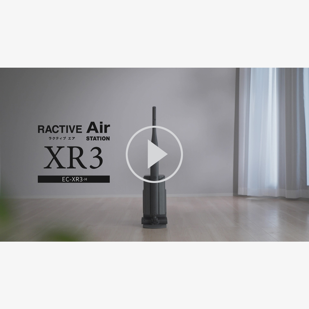 ステーションタイプ コードレススティック掃除機：EC-XR3、ポップアップ表示で動画を再生する