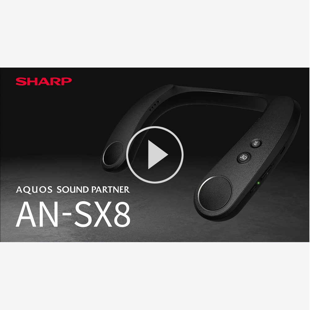 SHARP シャープ AQUOSサウンドパートナー AN-SX8 - labaleinemarseille.com