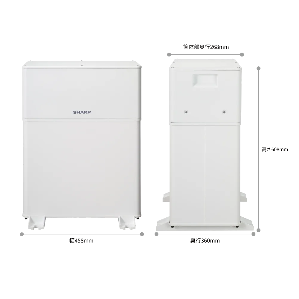 JH-WB2421 外形寸法、幅458mm×奥行360mm×高さ608mm×筐体部奥行268mm