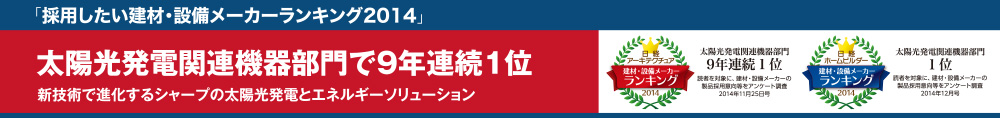 ֺѤࡦ᡼󥭥2014۸ȯŴϢ9ǯϢ³1