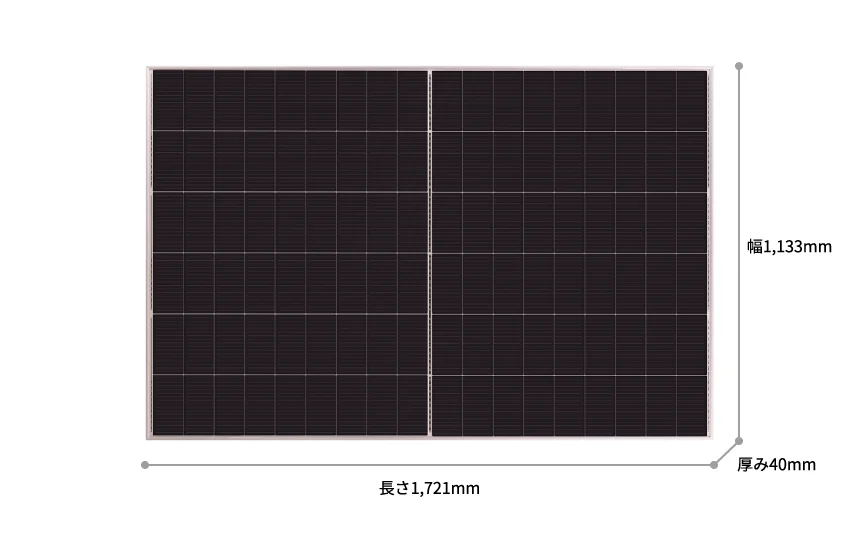 NU-440SN 寸法図