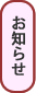 m点