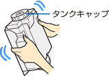 ^Nɏʂ̐A^NLbv߂ԂŐU􂢂܂B