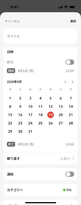 calender20.svg