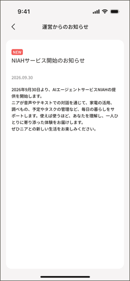 menu3.png