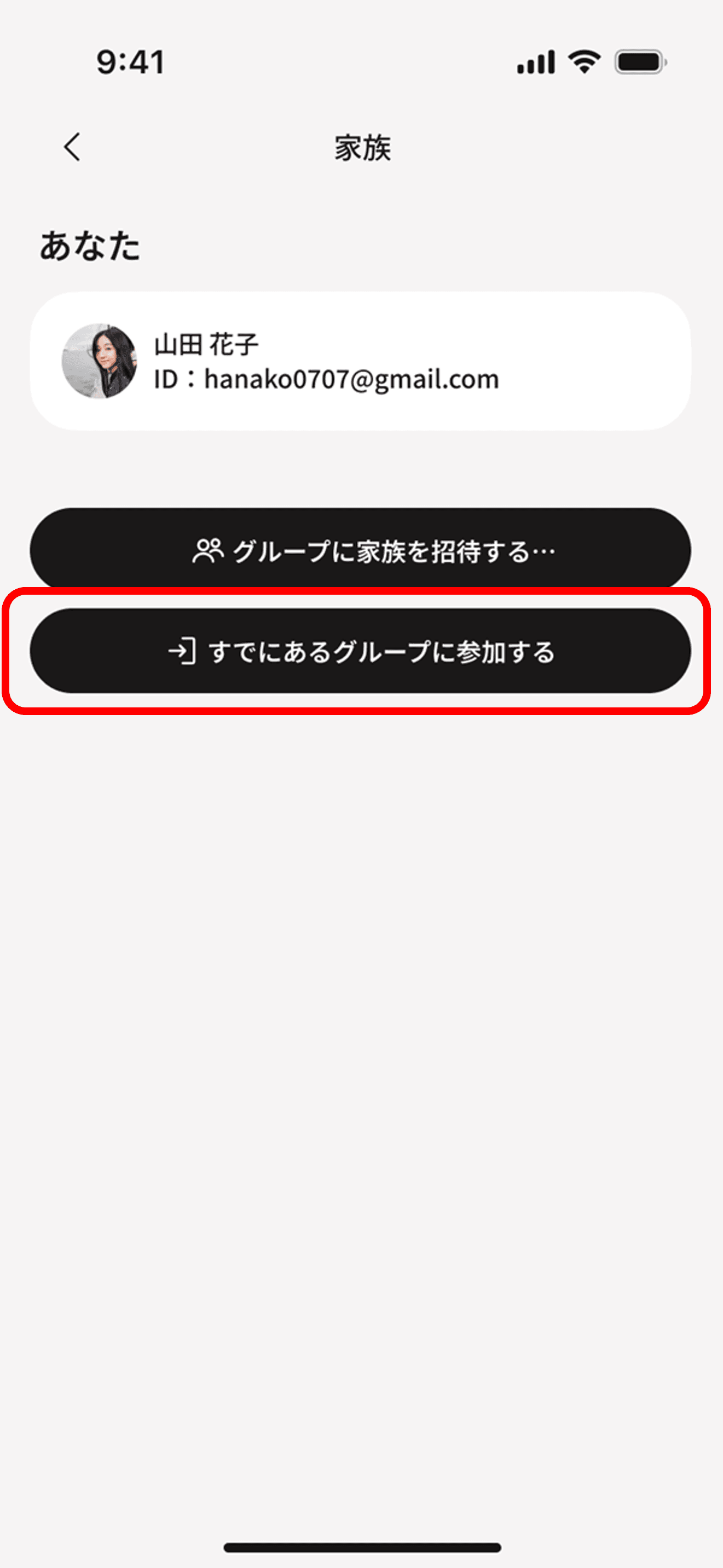 mypage10.png