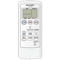 別売オプション品詳細│エアコン│サポート・お問い合わせ:シャープ 別売オプション品詳細│エアコン│サポート・お問い合わせ:シャープ