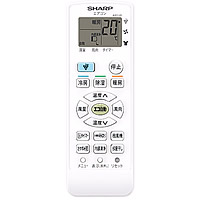 SHARP セパレートエアコン　AY-J25DH・AU-J25DHY 未使用 SHARP セパレートエアコン AY-J25DH・AU-J25DHY 未使用 SHARP