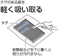 集じんフィルター、脱臭フィルターのお手入れ（KI-BX70）│空気清浄機