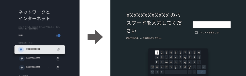 常時接続したい: インターネットつなぎっぱなし ブロードバンド