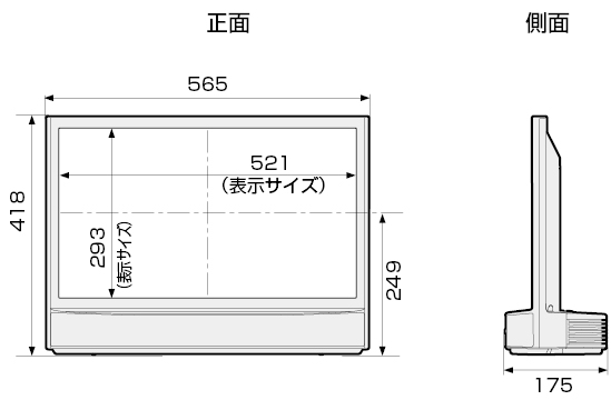 LC-60G7_size.ai