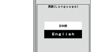 d001_9_Language_32DX3.ai