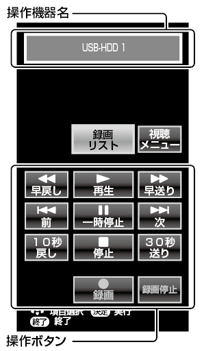 d222a_familink_USB-HDD.ai