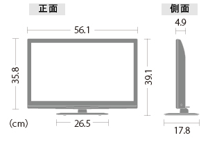 【お値下げ中】SHARP AQUOS LC24K-20 ホワイト　2014年製