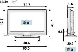 SHARP AQUOS E E7 LC-26E7-B