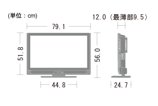 【訳あり】SHARPシャープ AQUOS 32型液晶テレビ   LC-32DX3リモコン