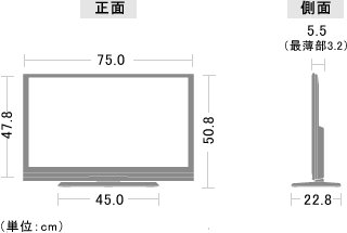 SHARP LED AQUOS H H9 LC-32H9