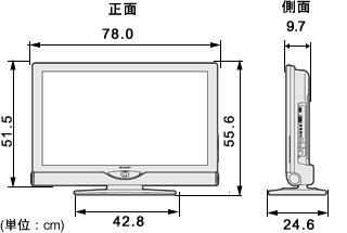 LC-32SC1 寸法図