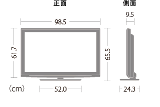 機種別サポート情報（LC-40E9）｜液晶テレビ（AQUOS）｜サポート・お問い合わせ：シャープ