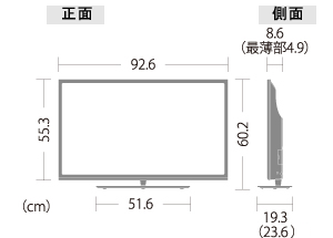 機種別サポート情報（LC-40H30）│液晶テレビ（AQUOS）│サポート・お 