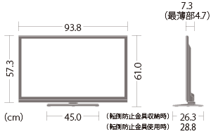 機種別サポート情報（LC-40H7）│液晶テレビ（AQUOS）│サポート・お