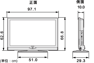 SHARP LEDAQUOS  lc-46se1  テレビ 2011年