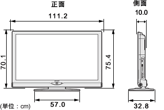 機種別サポート情報（LC-46SE1）｜液晶テレビ（AQUOS）｜サポート・お ...