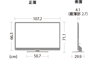 機種別サポート情報（LC-46Z5）│液晶テレビ（AQUOS）│サポート・お